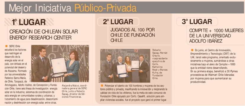 SERC Chile Is Awarded The First Prize For Best Public-Private Initiative 2013